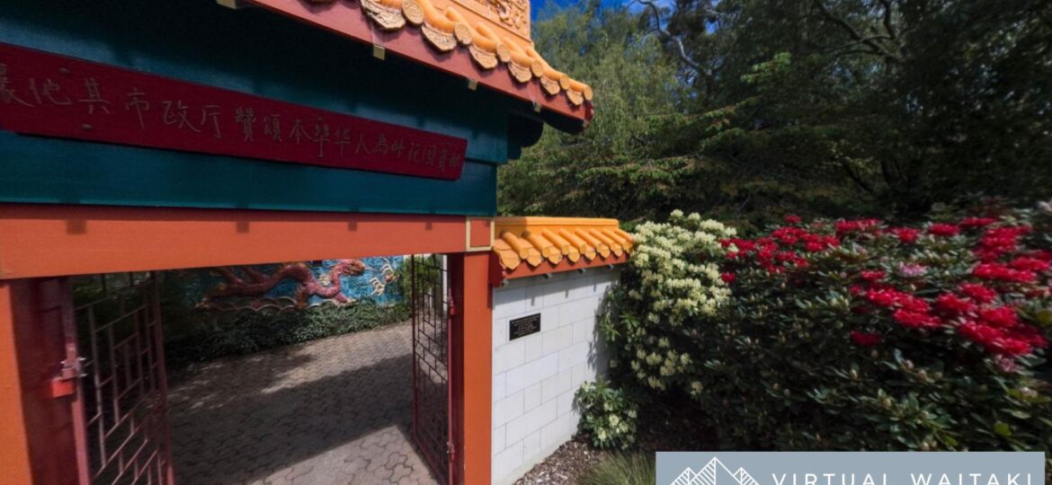 virtual_waitaki (53)